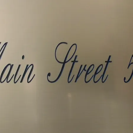 Main Street 59 아파트 *